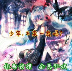 7aec54e736d12f2ebd5be5f44fc2d562843568c3_副本.jpg