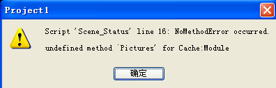 QQ截图20121002174846.png