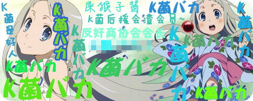 023b5bb5c9ea15ce36f88db6b6003af33a87b27e_副本.jpg