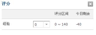 这怎么了.jpg
