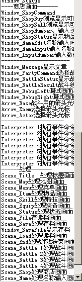 搜狗截图_2007-08-29_08-58-42.png