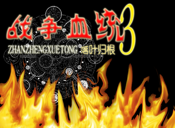 未标题-1 拷贝.png