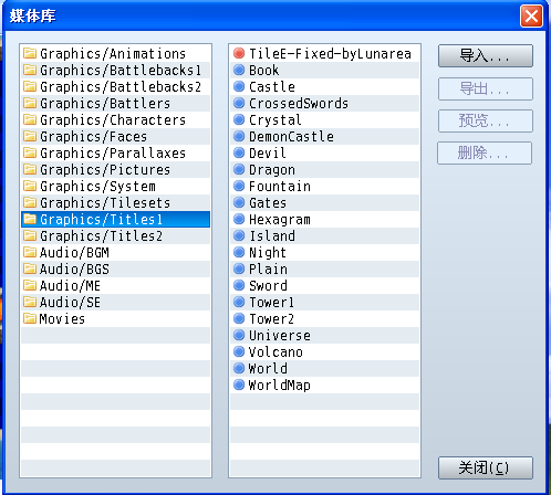 QQ截图20121003185426.png