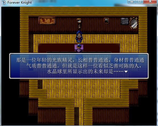QQ截图20121004202152.png