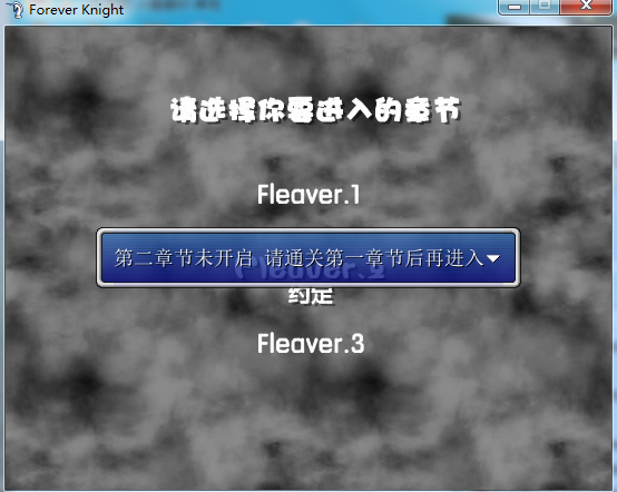 QQ截图20121004202253.png