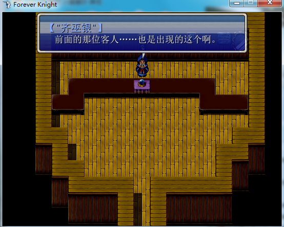 QQ截图20121004202226.png