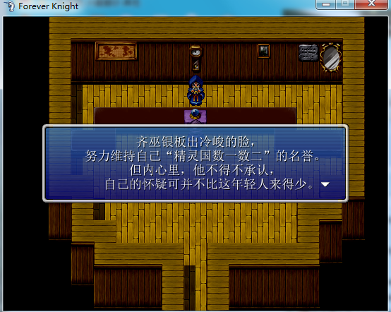 QQ截图20121004202215.png