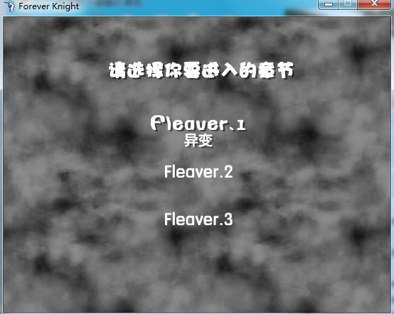 QQ截图20121004202248.png