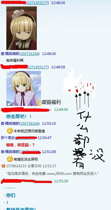未命名5.jpg