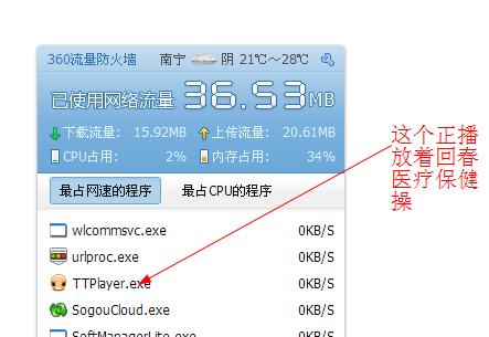 null15.jpg