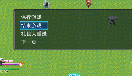 QQ截图20121005175119.png