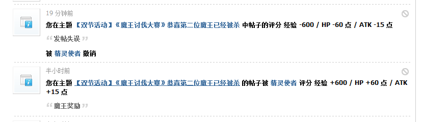 QQ截图20121005220412.png