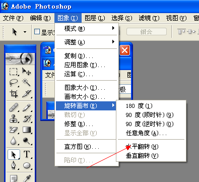 QQ截图20121006002845.png