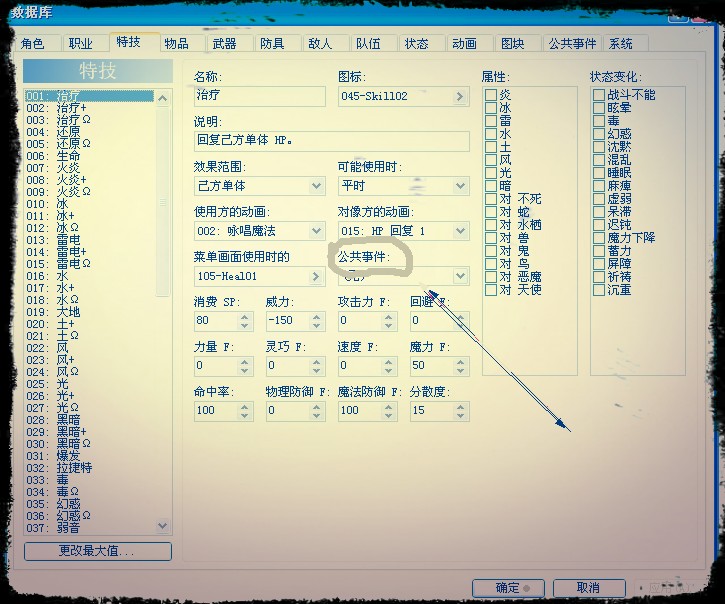 D8U`Q1])WEI]DW}~L1V_((E.jpg