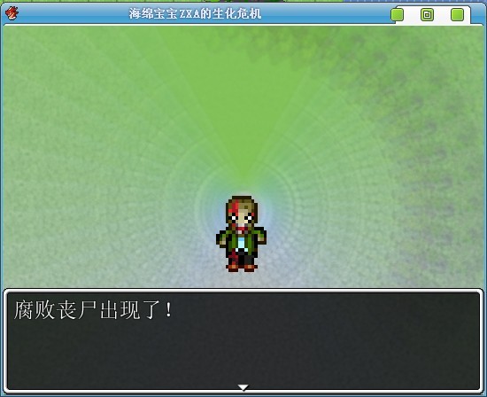啊啊啊是.jpg