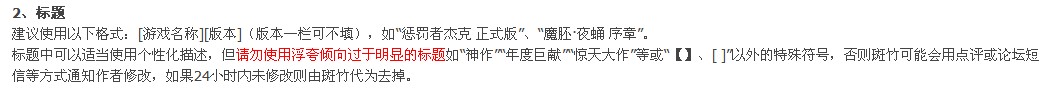 QQ截图20121006155703.jpg
