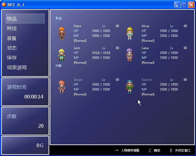 PLUG1.png