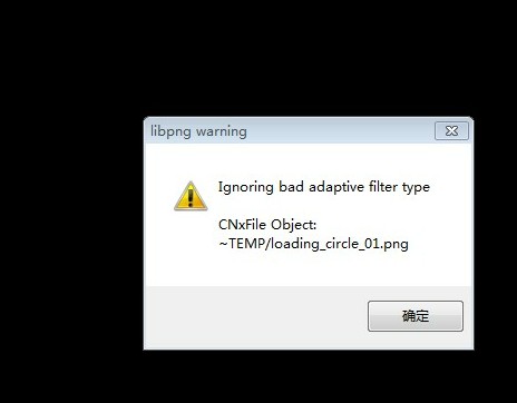 QQ截图20121006204524.jpg