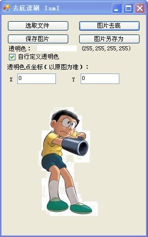 未命名.jpg