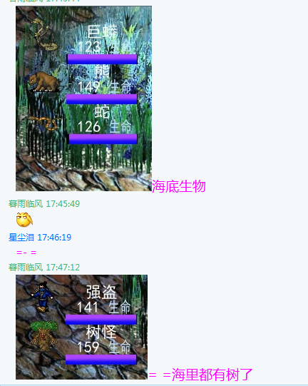QQ截图20121006211822.png