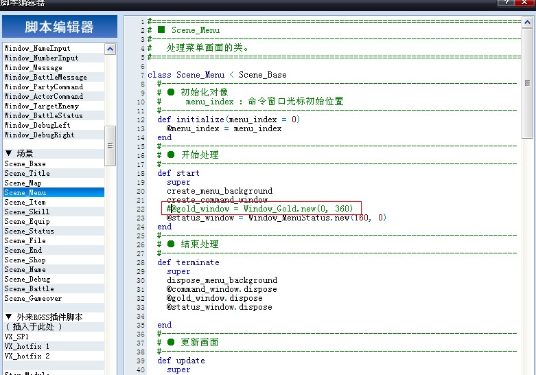 QQ截图20121007134313.jpg