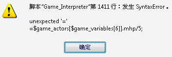 QQ截图20121007150302.png