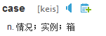 搜狗截图121007_1.png