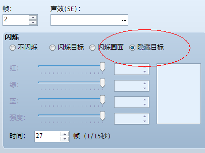 QQ截图20121007225608.png