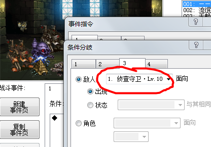 搜狗截图121008_1.png