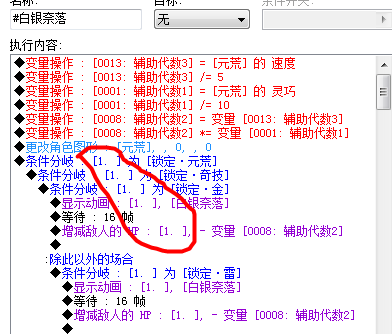 搜狗截图121008_4.png