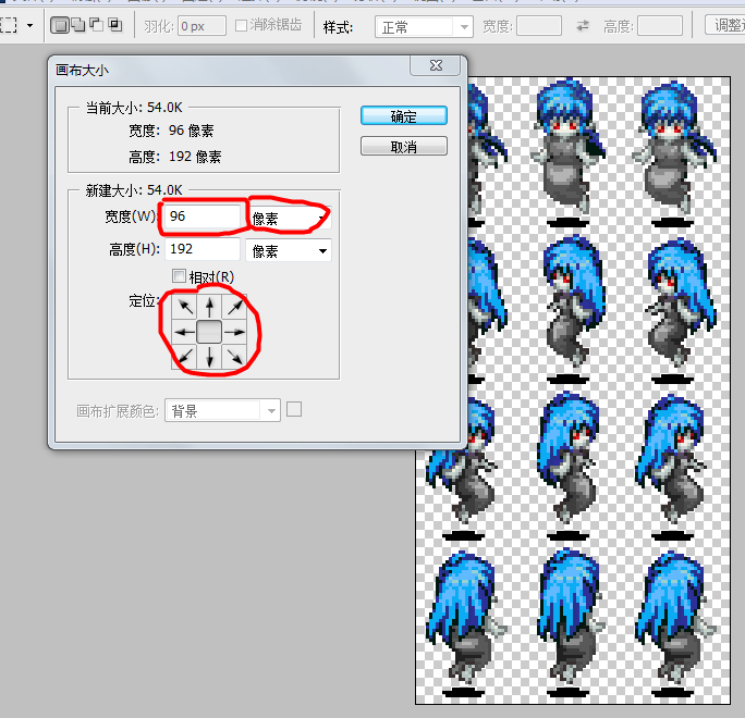 搜狗截图121008_5.png