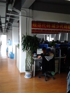 2012-09-20 10.57.13_nEO_IMG.jpg