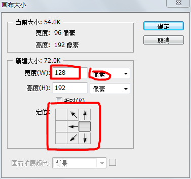 搜狗截图121008_8.png
