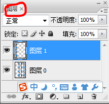 搜狗截图121008_12.png