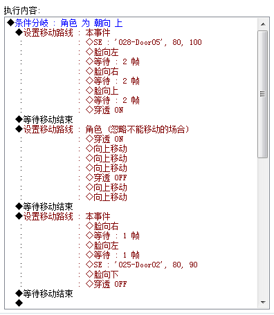 前边部分.png