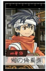 m2.png