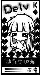 m8.png