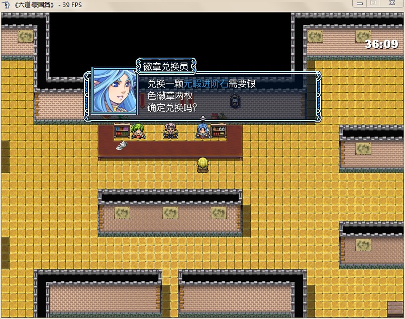 兑换.jpg
