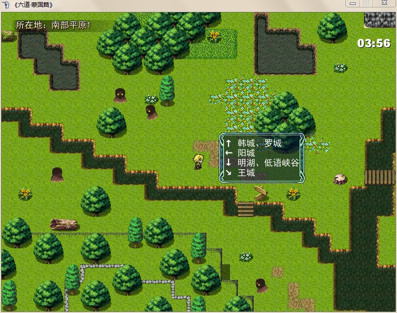 路标.jpg