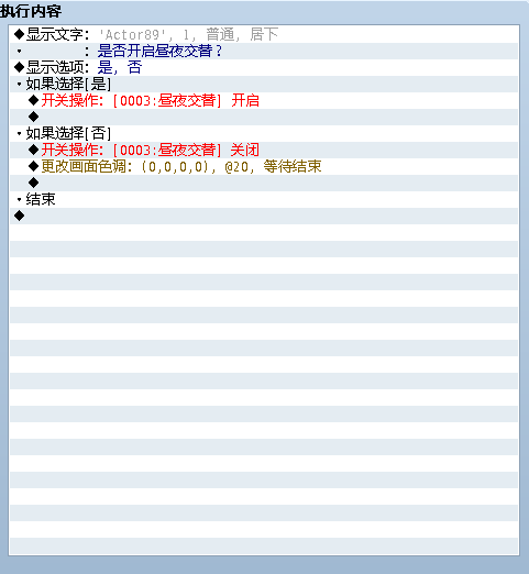 捕获.PNG