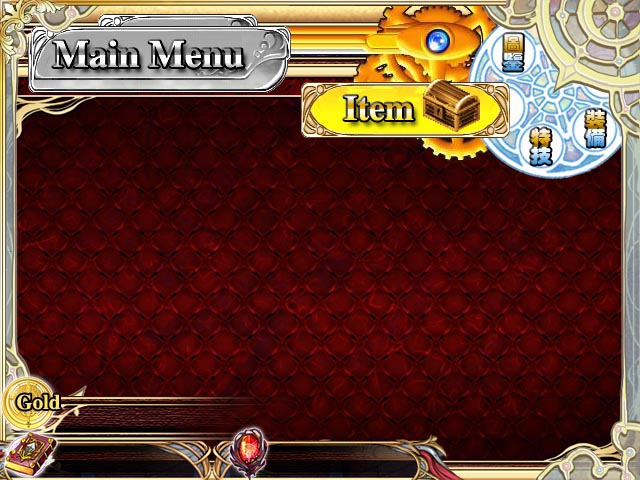 1-1道具.jpg