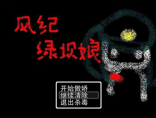 未命名144.jpg