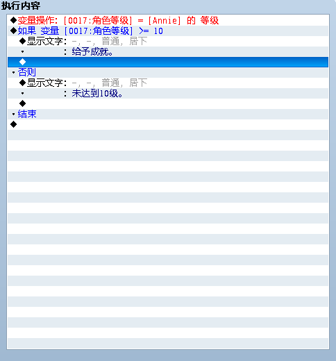 捕获.PNG