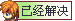 webrm.png