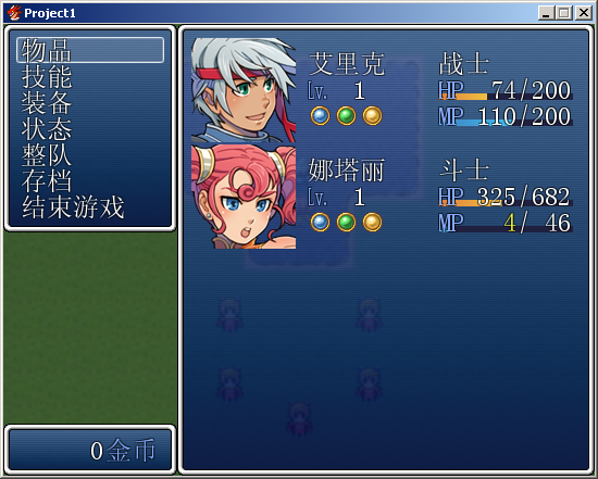 2.PNG