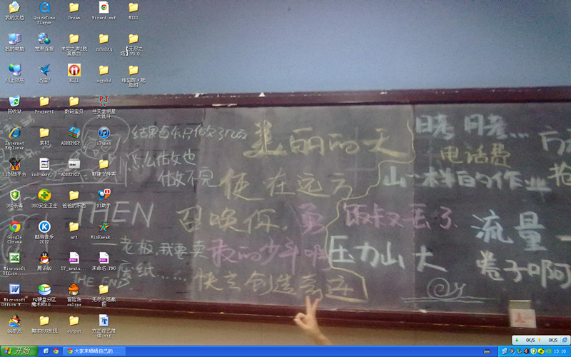 未命名_副本.png