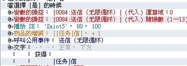 啊啊杀掉.jpg