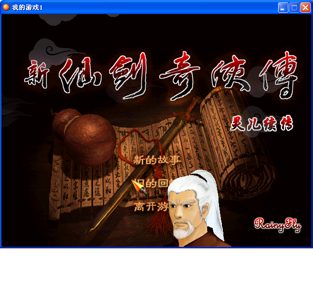 选项1.PNG