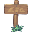 lupai.PNG