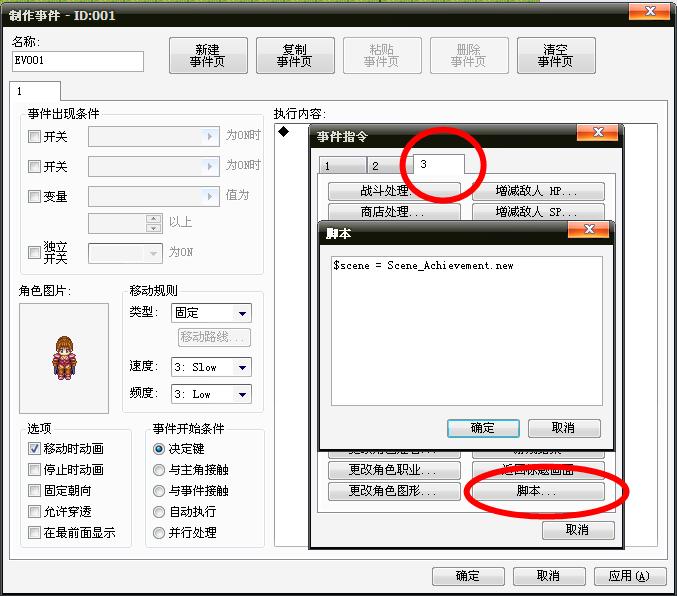 null15.jpg